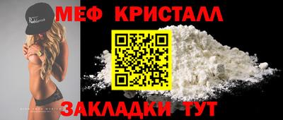 скорость Славянск-на-Кубани