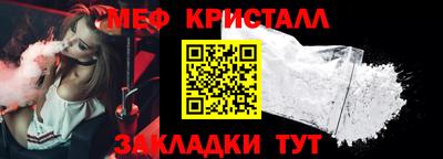скорость Славянск-на-Кубани