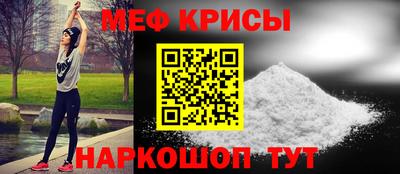 скорость Славянск-на-Кубани