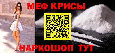 скорость Славянск-на-Кубани