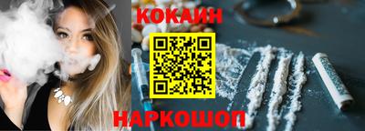 ECSTASY Сланцы