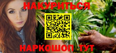соль ск Славгород