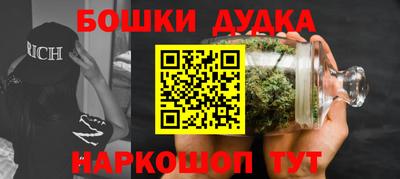 скорость Славянск-на-Кубани