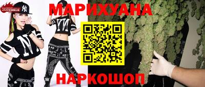 ECSTASY Сланцы
