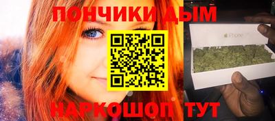 скорость Славянск-на-Кубани