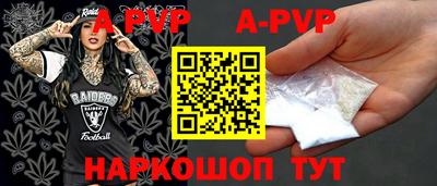 MDMA Premium VHQ Свободный