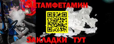 скорость Славянск-на-Кубани