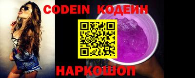 скорость Славянск-на-Кубани