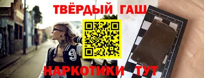 скорость Славянск-на-Кубани