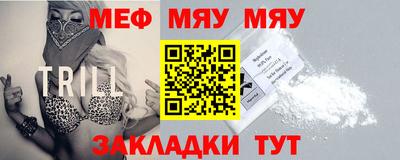 ECSTASY Сланцы