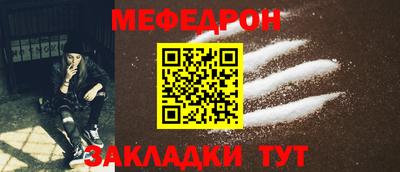 ECSTASY Сланцы